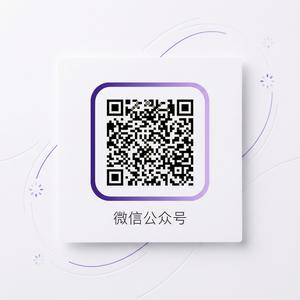 国产自拍公众号二维码